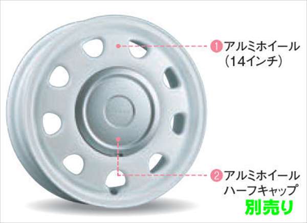 楽天市場】ラパン he22s アルミホイール 純正の通販 楽天市場】ラパン he22s アルミホイール 純正の通販