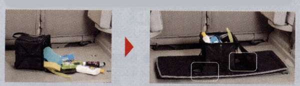 『サファリ』 純正 WFGY61 ラゲッジシステム「トレイセット」 パーツ 日産純正部品 荷室 トレー ラゲージ SAFARI オプション アクセサリー 用品