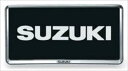 『スイフト』 純正 ZC53S ZD53S ナンバープレートリム ブラックメッキ 1枚より パーツ スズキ純正部品 ナンバーフレーム ナンバーリム ナンバー枠 オプション アクセサリー 用品