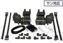 コンドル パーツ 自動幌掛け装置 サン用品17kg.m(田村機械) 日産ディーゼル純正部品 PK〜 オプション アクセサリー 用品 純正 送料無料