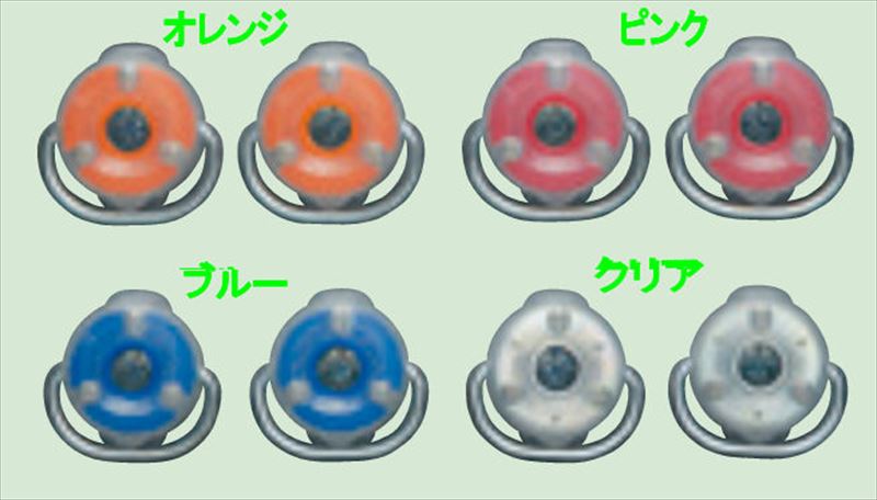 『クリッパーバン』 純正 DR17V ユーティリティカラーリングフック ※2個セット パーツ 日産純正部品 オ..