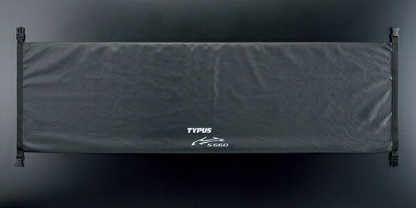 『S660』 純正 JW5 バゲージカバー（車名ロゴ付） パーツ ホンダ純正部品 オプション アクセサリー 用品