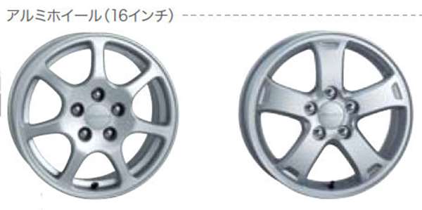 特売 オデッセイ 純正 Rc4 Rc1 Rc2 アルミホイール 16インチ 1本より パーツ ホンダ純正部品 安心の純正品 Odyssey オプション アクセサリー 用品 格安 Www Ugtu Net 特売 オデッセイ 純正 Rc4 Rc1 Rc2 アルミホイール 16インチ 1本より パーツ ホンダ純正部品 安心の純正品 Odyssey オプション アクセサリー 用品 格安 Www Ugtu Net