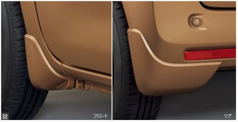 『フレアワゴン』 純正 MM94S MM54S マッドフラップセット ※1台分4枚セット パーツ...