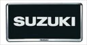 『ソリオハイブリッド』 純正 MA46S MA36S ナンバープレートリム ブラックメッキ ※1枚より パーツ スズキ純正部品 ナンバーフレーム ナンバーリム ナンバー枠 オプション アクセサリー 用品