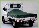 『キャリイ』 純正 DA63T DA65T スロープ式平シート パーツ スズキ純正部品 荷台シート carry オプション アクセサリー 用品