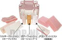 『ekワゴン』 純正 H82W カーメイクキット パーツ 三菱純正部品 オプション アクセサリー 用品