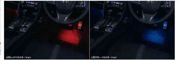 『シビック』 純正 FK7 FC1 フットライト（フロント用左右セット） パーツ ホンダ純正部品 オプション ..