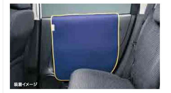 『シビック』 純正 FK7 FC1 ペットドアライニングカバー パーツ ホンダ純正部品 オプション アクセサリ..