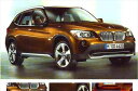 X1 パーツ Xライン・パッケージ リヤPDC装備車用 ※取付部品は別売です BMW純正部品 VL25 VM20 オプション アクセサリー 用品 純正 送料無料(2)