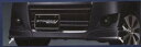 『ワゴンR』 純正 MH23S フロントスパッツ（モール色：ブラック） パーツ スズキ純正部品 フロントスポイラー カスタム エアロ wagonr オプション アクセサリー 用品