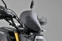 『グロム』 JC92 社外品 SP武川 メーターバイザーキット (GROM) HONDA_2輪 パーツ オプション アクセサリー 用品