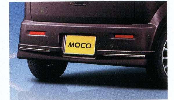 『モコ』 純正 MG33S リヤアンダープロテクター（スノーパールホワイト3P Z7T) パーツ 日産純正部品 リヤスポイラー リアスポイラー エアロパーツ MOCO オプション アクセサリー 用品