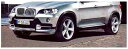 X5 パーツ エアロダイナミック・パッケージ（〜2010.3） BMW純正部品 KS30S KS30 KR44S KR44 オプション アクセサリー 用品 純正 送料無料