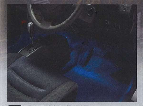 『セルボ』 純正 HG21 フロアイルミネーション パーツ スズキ純正部品 照明 明かり ライト cervo オプション アクセサリー 用品