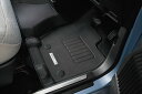 『SAKURA』 純正 B6AW 3Dフロアマット(1台分) パーツ 日産純正部品 フロアカーペット カーマット カーペットマット オプション アクセサリー 用品