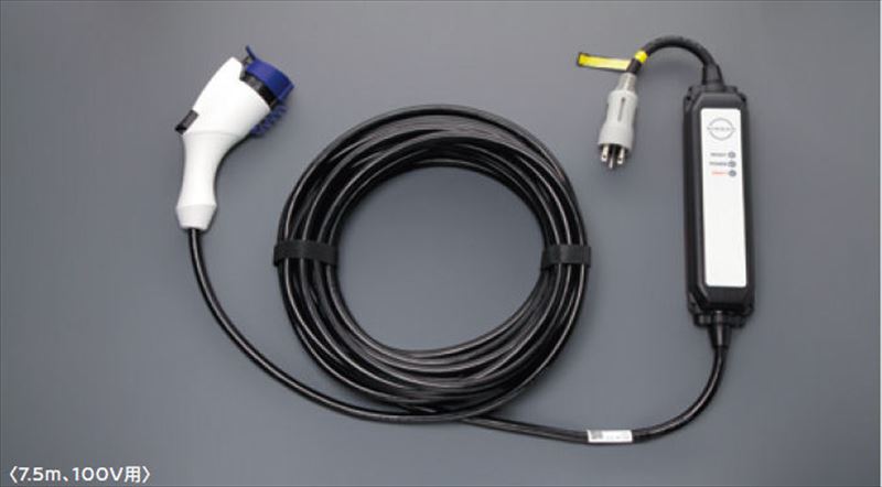 楽天市場】三菱 純正 充電ケーブルの通販 楽天市場】三菱 純正 充電ケーブルの通販