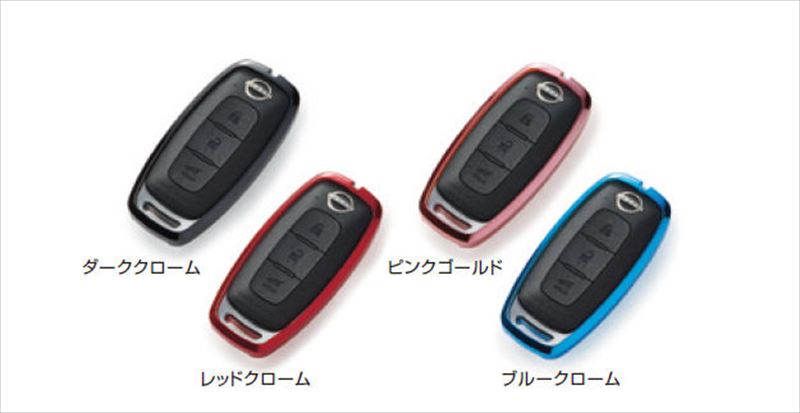 『SAKURA』 純正 B6AW インテリジェントキーケース パーツ 日産純正部品 キーカバー リモコンケース オプション アクセサリー 用品