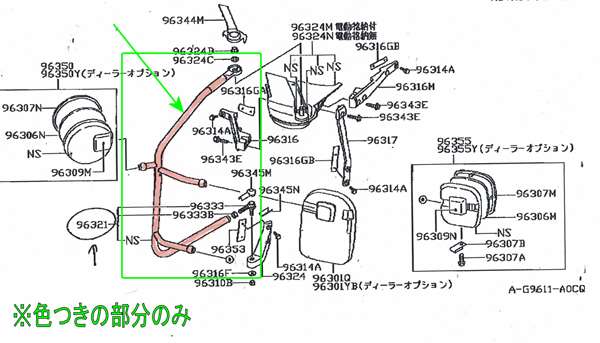 『クオン』 純正 GK5AAB ステンレスミラーアーム 左 電動リモコン+1ヒーター パーツ 日産ディーゼル純正部品 オプション アクセサリー 用品