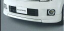 『エルグランド』 純正 E51 フロントプロテクター（ステンレスプレート埋込タイプ） パーツ 日産純正部品 フロントスポイラー エアロパーツ カスタム ELGRAND オプション アクセサリー 用品