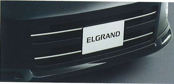 إ륰ɡ  E51 եȥХѡե MEMW1 ѡ  ELGRAND ץ ꡼ ...