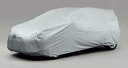 『アクア』 純正 NHP10H NHP10 カーカバー(防炎タイプ) パーツ トヨタ純正部品 ボディカバー ボディーカバー 車体カバー防火 耐熱 オプション アクセサリー 用品