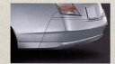 『グロリア』 純正 MY34 リヤアンダープロテクター『廃止カラーは弊社で塗装』 パーツ 日産純正部品 リヤスポイラー リアスポイラー エアロパーツ GLORIA オプション アクセサリー 用品