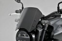 『CB250R』 MC52 社外品 モリワキ メーターバイザーキット ※カーボン 綾織 HONDA_2輪 パーツ カーボン オプション アクセサリー 用品