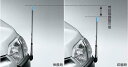 『プロボックス』 純正 NSP160V NCP160V NCP165V フェンダーランプ（デザインタイプ） パーツ トヨタ純正部品 フェンダーポール フェンダーライト コーナーポール オプション アクセサリー 用品