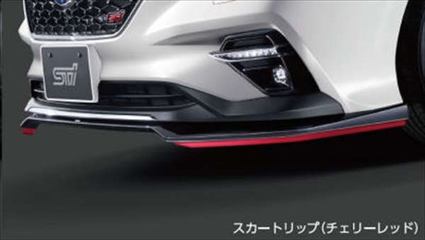 楽天市場】レヴォーグ スカートリップ レッドの通販 楽天市場】レヴォーグ スカートリップ レッドの通販