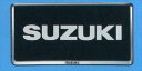 『MRワゴン』 純正 MF33S ナンバープレートリム 1枚からの販売 ※リヤ封印注意 パーツ スズキ純正部品 ナンバーフレーム ナンバーリム ナンバー枠 mrwagon オプション アクセサリー 用品