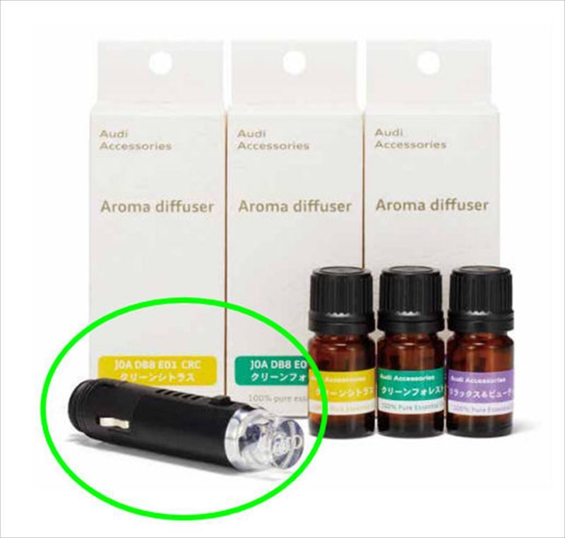 『Q3』 純正 F3DFY F3DFGF アウディアロマディフューザー パーツ アウディ純正部品 芳香剤 香 オプショ..