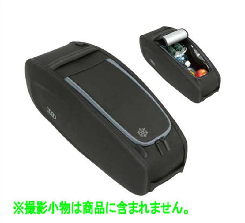 『Q3』 純正 F3DFY F3DFGF リヤシートクールバッグ パーツ アウディ純正部品 オプション アクセサリー 用品