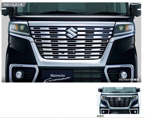 『スペーシア』 純正 MK53S フロントグリル パーツ スズキ純正部品 カスタム エアロパーツ オプション アクセサリー 用品