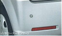 『オッティ』 純正 H92W リヤコーナーセンサー(リヤコーナー2センサー) パーツ 日産純正部品 危険通知 接触防止 障害物 OTTI オプション アクセサリ...