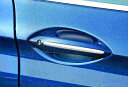 車種名5品名ドア・ハンドル・プロテクション取り付けできる年式(重要) 平成22年3月〜next型式XG20 FW20 XG28 FR35 KN44 XL20 MX20 XL28 MU35 HR44詳細フロント/リヤの左右ドア1台分の4枚セット。ドア・ハンドルの傷つきやすい部分を保護します。・クリア(透明)なポリウレタン素材のフィルムで、表面に特殊コーティングを施してあります。※写真は貼付箇所を強調していますが、実際のカラーは車両になじむ透明です。取り付けに関して取り付けできるグレード全てのグレードに取り付け出来ます取り付け難易度は 「ふつう」※参考程度にお考えください【設定されている取り付け時間】 0.5時間※取付説明書が付属していない場合、ご連絡頂ければ対応致します。※上記の表示はあくまで参考程度としてお考え下さい。技術の個人差や表示通りでは無い場合があります取り付け出来るか確認依頼する同じ車種・年式で「別の部品」を確認する同じ車種で「別の年式」を確認する同じメーカーで「別の車種」を確認するこの商品と関連した『別の商品』を確認する※別売りの付属品や消耗部品の有無もご確認いただけます。この商品のQRコードお問合せ お問合せ(Q&A)