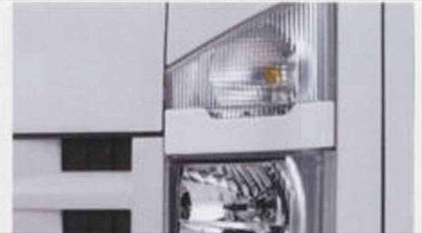 フォワード ランプカバー(ホワイト）セット イスズ純正部品 フォワード パーツ frr90 fsr90 frr34 パーツ 純正 イスズ いすゞ イスズ純正 いすゞ 部品 オプション ランプ カバー