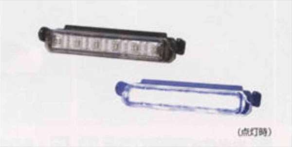 フォワード LEDデイタイプランプ(タイプ5x） イスズ純正部品 フォワード パーツ frr90 fsr90 frr34 パーツ 純正 イスズ いすゞ イスズ純正 いすゞ 部品 オプション ランプ