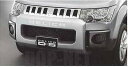 『デリカD:5』 純正 CV5W CV4W フロントバンパープロテクター パーツ 三菱純正部品 DELICA オプション アクセサリー 用品