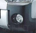 『デリカD:5』 純正 CV5W CV4W 大型フォグランプ(クリア) パーツ 三菱純正部品 フォグライト 補助灯 霧灯 DELICA オプション アクセサリー...