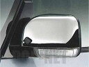 『デリカD:5』 純正 CV5W CV4W メッキミラーカバー パーツ 三菱純正部品 DELICA オプション アクセサリー 用品