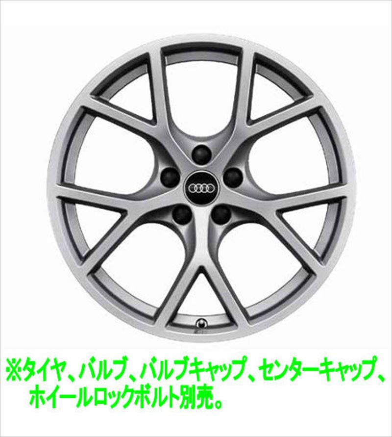 『A3』 純正 GYDLA GYDNNF 5VスポークYデザインアルミホイールフロント用（ウインタータイヤ用） ※1本からの販売 パーツ アウディ純正部品 0 オプション アクセサリー 用品