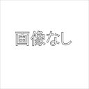 車種名ムーヴ品名ウインターブレード（フロントライト）取り付けできる年式(重要) 平成20年12月〜22年12月型式L175S L185S詳細L=517mm取り付けに関して取り付けできるグレード全てのグレードに取り付け出来ます取り付け出来るか確認依頼する同じ車種・年式で「別の部品」を確認する同じ車種で「別の年式」を確認する同じメーカーで「別の車種」を確認するこの商品と関連した『別の商品』を確認する※別売りの付属品や消耗部品の有無もご確認いただけます。この商品のQRコードお問合せ お問合せ(Q&A)