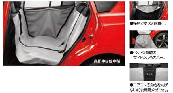 『XV』 純正 GT3 GT7 パートナーズカバー パーツ スバル純正部品 オプション アクセサリー 用品