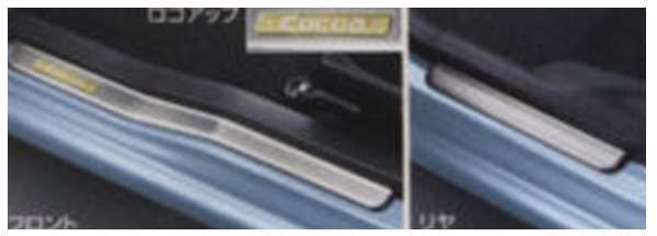 『ミラココア』 純正 L675S L685S スカッフプレートカバー（ステンレス） パーツ ダイハツ純正部品 ステップ 保護 プレート miracocoa オプション アクセサリー 用品