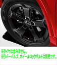 『Q2』 純正 GADFG GADPC GADNFF 5アームラータスデザインアルミホイール(ブラック) ※1本からの販売 ※ラバーバルブ別売 パーツ アウディ純正部品 電球 照明 ライト オプション アクセサリー 用品(2)