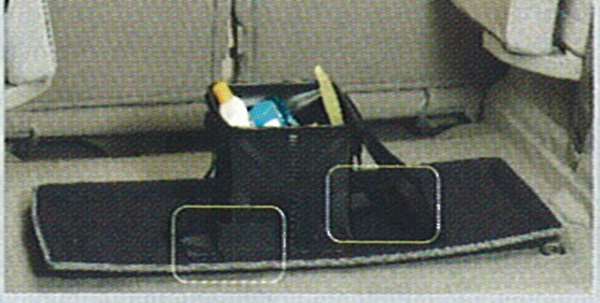 『サファリ』 純正 WFGY61 ラゲッジシステム『トレイセット』 パーツ 日産純正部品 荷室 トレー ラゲージ SAFARI オプション アクセサリー 用品