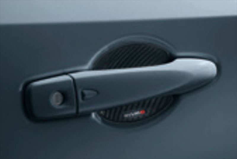 『オーラ NISMO』 純正 FE13 FSNE13 NISMO ドアハンドルプロテクター ※2枚セット パーツ 日産純正部品 ..