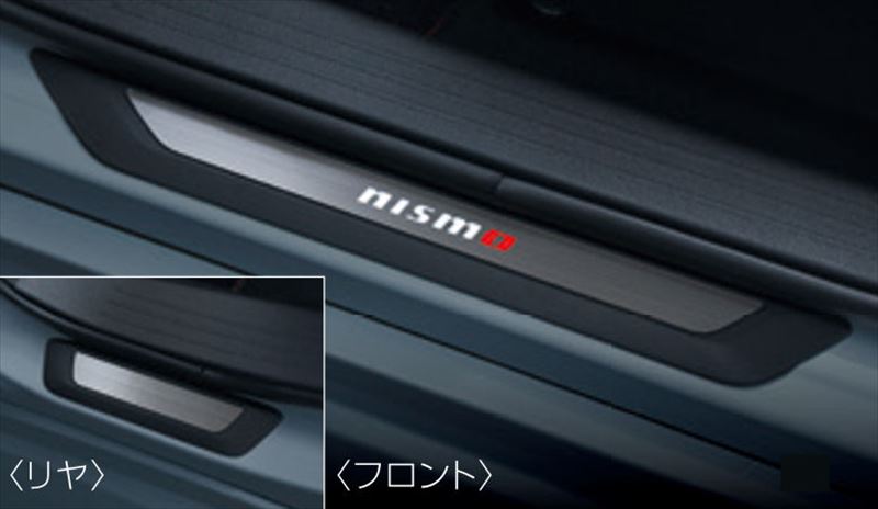 楽天市場】nismo キッキングプレートの通販 楽天市場】nismo キッキングプレートの通販