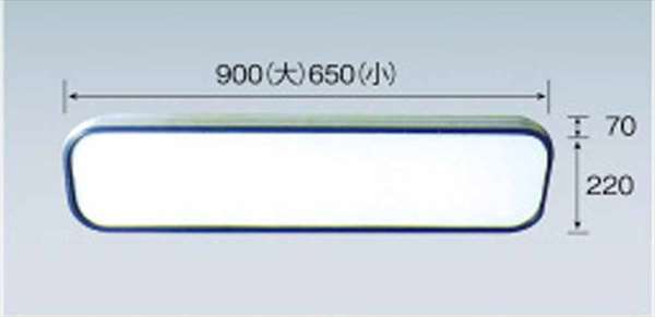 『フォワード』 純正 FRR90S2 LED看板灯 （24V 白光）大 パーツ いすゞ純正部品 オプション アクセサリー 用品